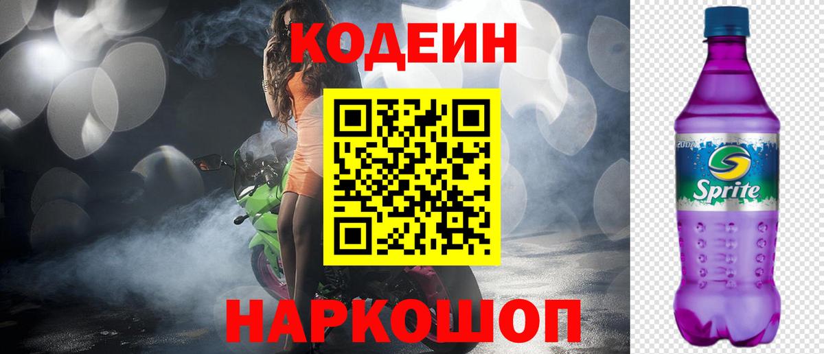 А ПВП Ставрополь
