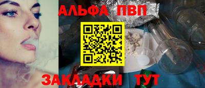 скорость Пыть-Ях