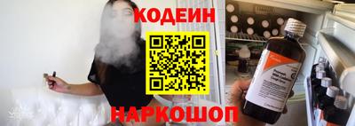 ALPHA-PVP Пушкино