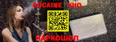 ПСИЛОЦИБИНОВЫЕ ГРИБЫ Партизанск