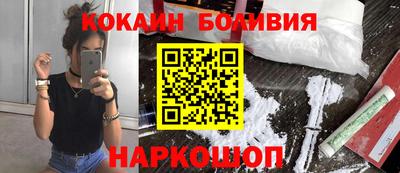 ПСИЛОЦИБИНОВЫЕ ГРИБЫ Партизанск