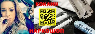 наркотики Первоуральск