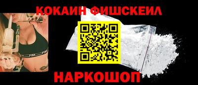 эйфоретик Пугачёв