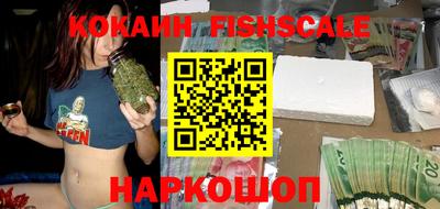 наркотики Первоуральск