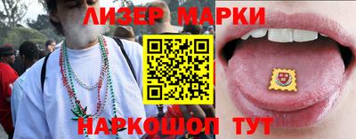ALPHA-PVP Пушкино