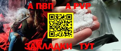 наркотики Первоуральск