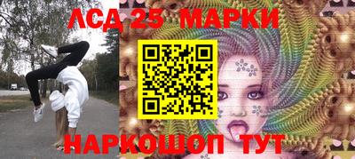 наркотики Первоуральск