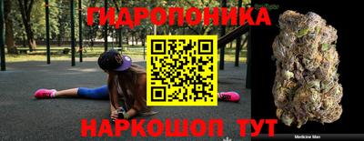 ALPHA-PVP Пушкино