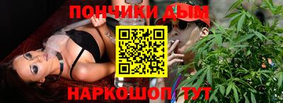 скорость Пыть-Ях