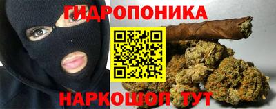 MESCALINE Пенза