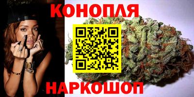 MESCALINE Пенза