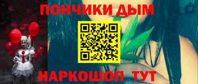 эйфоретик Пугачёв