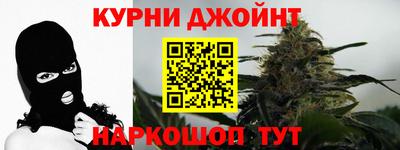 ALPHA-PVP Пушкино