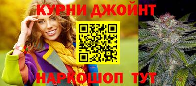 MESCALINE Пенза
