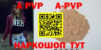 ПСИЛОЦИБИНОВЫЕ ГРИБЫ Партизанск