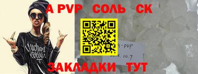 наркотики Первоуральск