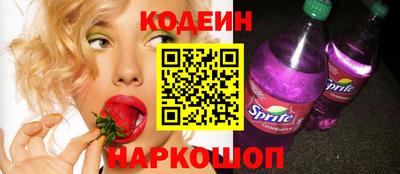 ALPHA-PVP Пушкино