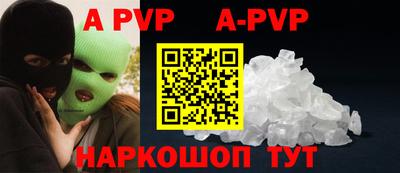 ПСИЛОЦИБИНОВЫЕ ГРИБЫ Партизанск