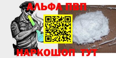 ПСИЛОЦИБИНОВЫЕ ГРИБЫ Партизанск