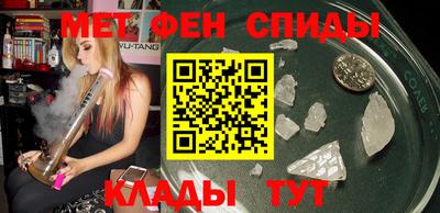 ПСИЛОЦИБИНОВЫЕ ГРИБЫ Партизанск