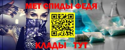 ALPHA-PVP Пушкино