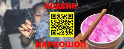 наркотики Первоуральск