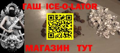 ПСИЛОЦИБИНОВЫЕ ГРИБЫ Партизанск