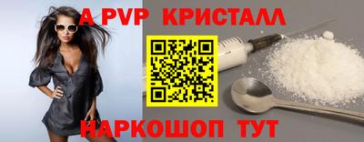 наркотики Первоуральск