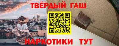 наркотики Первоуральск