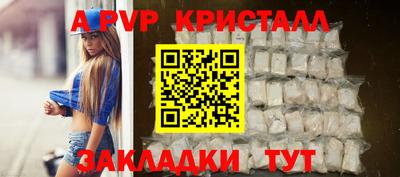 наркотики Первоуральск
