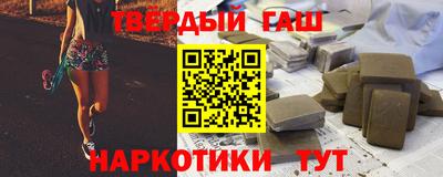 скорость Пыть-Ях