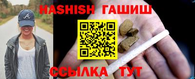скорость Пыть-Ях