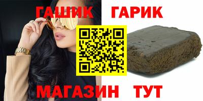 наркотики Первоуральск