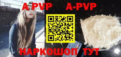 ПСИЛОЦИБИНОВЫЕ ГРИБЫ Партизанск