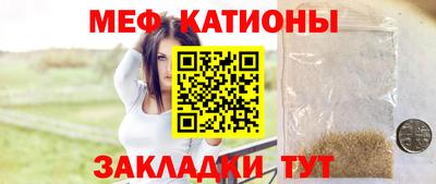 ПСИЛОЦИБИНОВЫЕ ГРИБЫ Партизанск